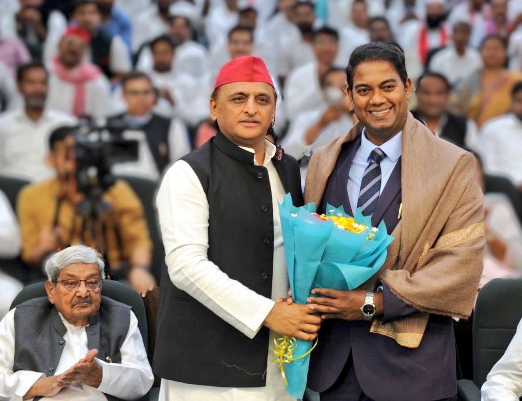 Surya Samajwadi tweet media