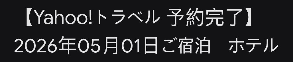 さらしな tweet media