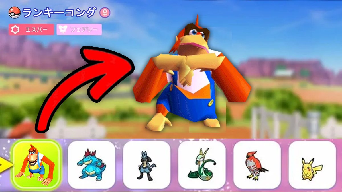 Jimothy Cool tweet media