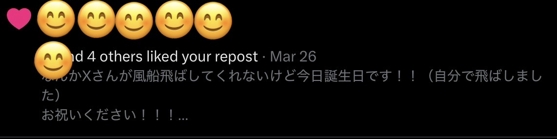 myyamagat（やまがた） tweet media