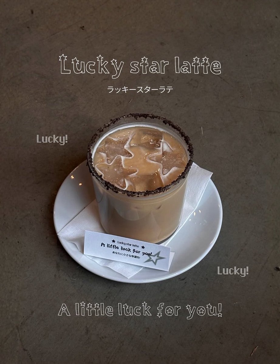 𝙆𝙄𝙔𝘼 tweet media