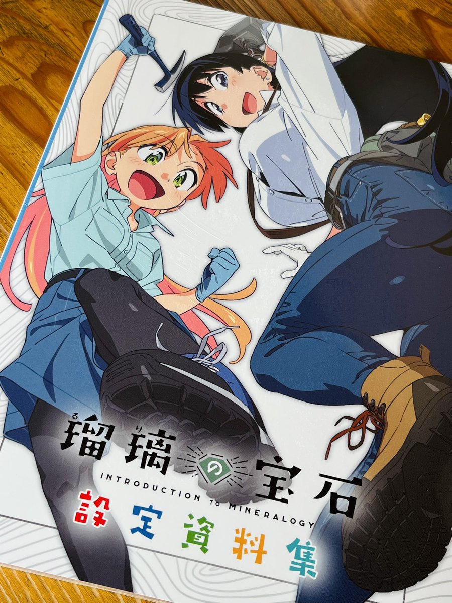 とてもよい(゜∀゜) 