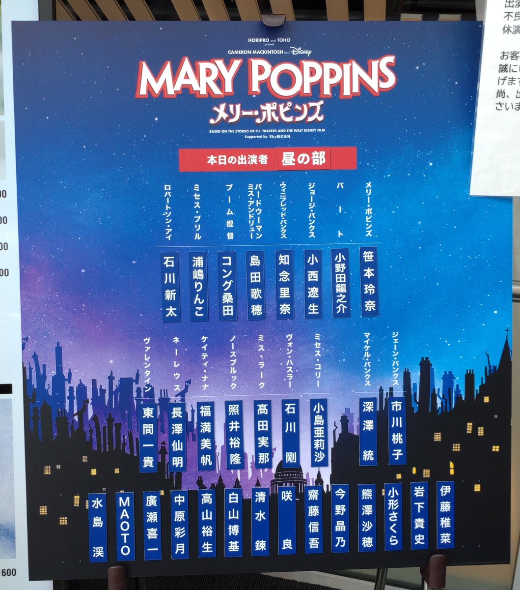 エンタメを愛するウィドウ tweet media