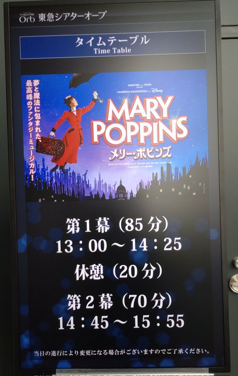 エンタメを愛するウィドウ tweet media