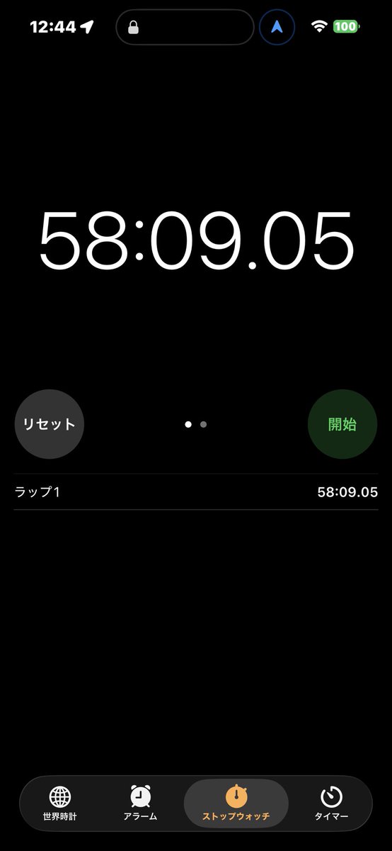 hamessi_ai's tweet image. Distinction Challenge Mini 学習報告
【2026年4月・2日目】
教材：Distinction 2000/ 書籍
範囲：814–1636（1636語 / 0.81周）
時間：58分
感想：Knocked out my tasks early today since I’ve got plans this afternoon.
Feels so good 💪

@atsueigo 

#英単語帳Distinctionチャレンジ #Distinction