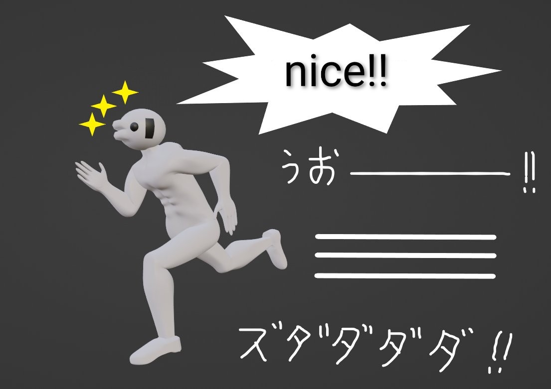 ノベルギルド（公式） tweet media