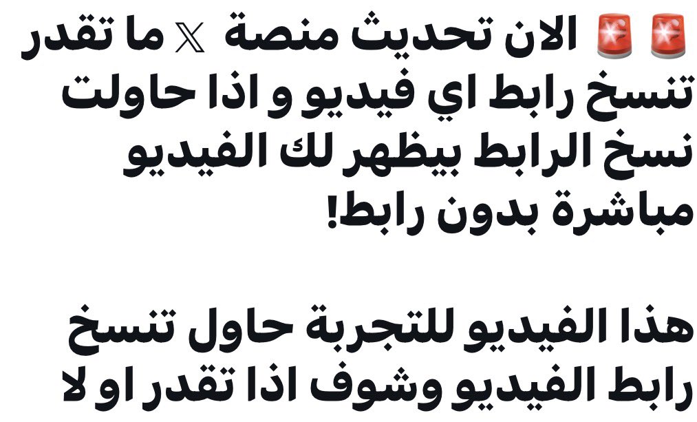 جيلاني الشمراني tweet media