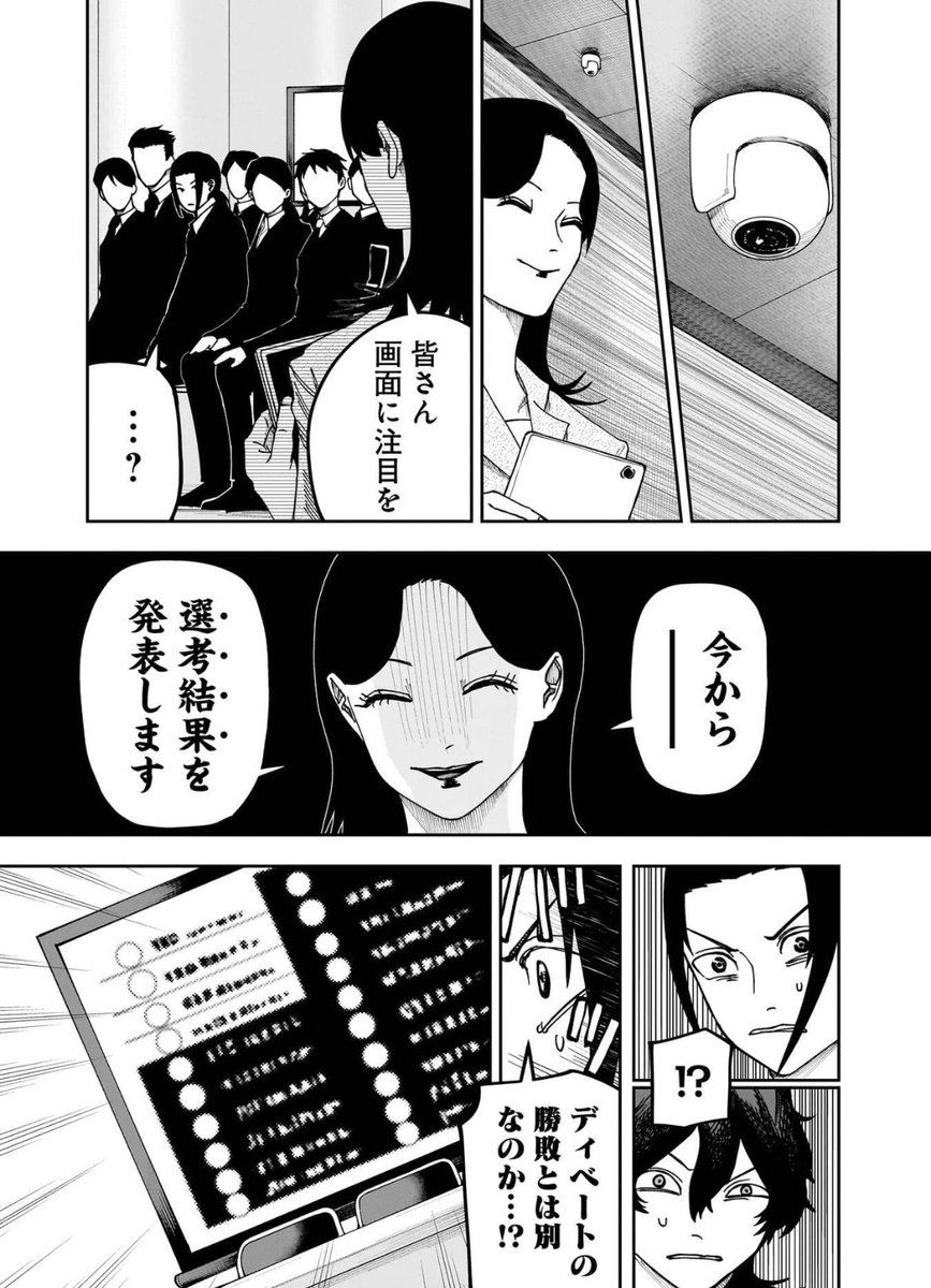 5/9 