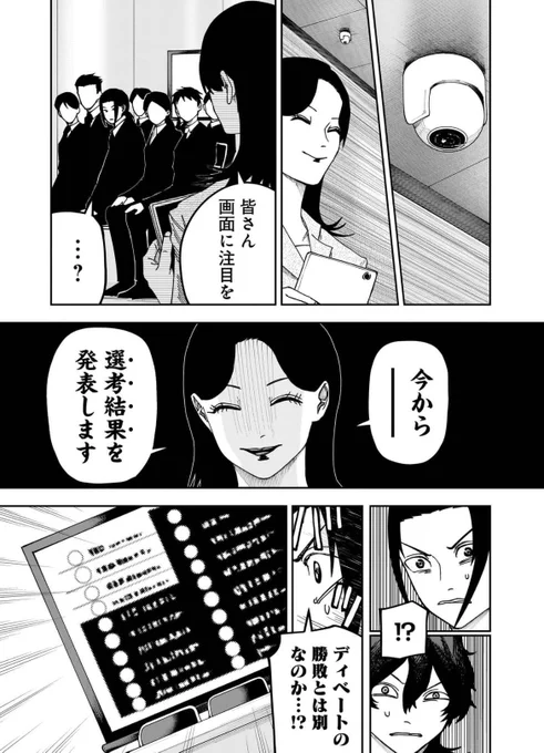 5/9 