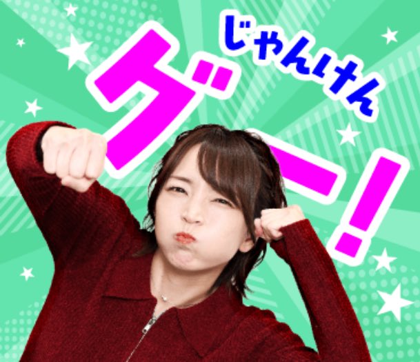 襟川麻衣子🍢 tweet media