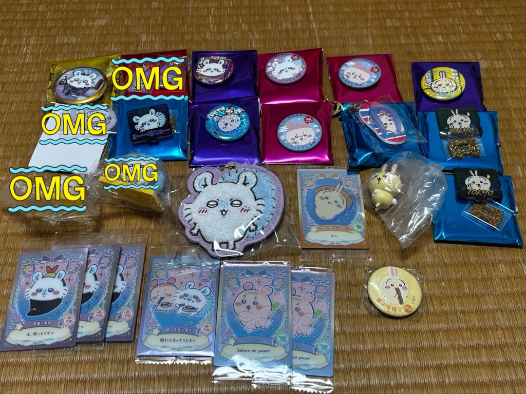 どらちゃん tweet media