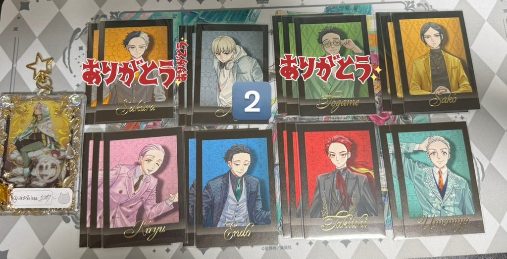 うらしま@プロフあります。 tweet media