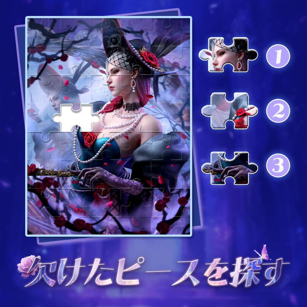 スターフェイト:シャドウウォー tweet media