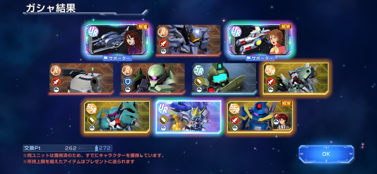 ベンジー tweet media