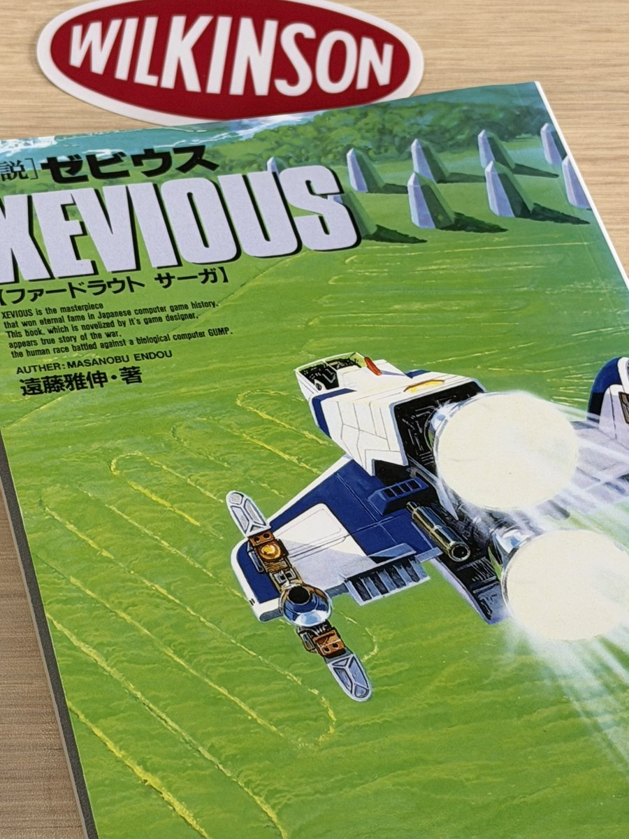 ろぐさん tweet media