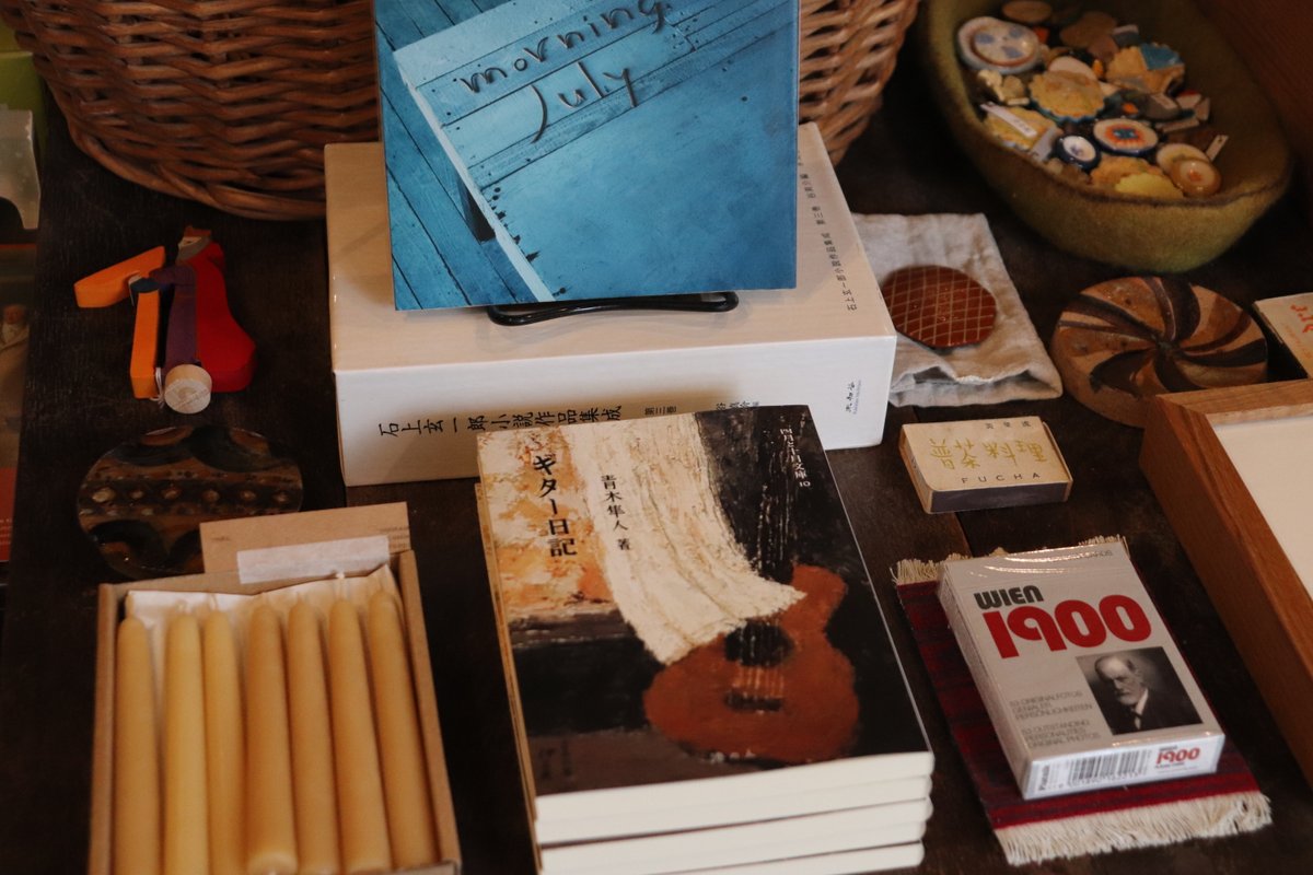 TERUOKI MISHINA tweet media