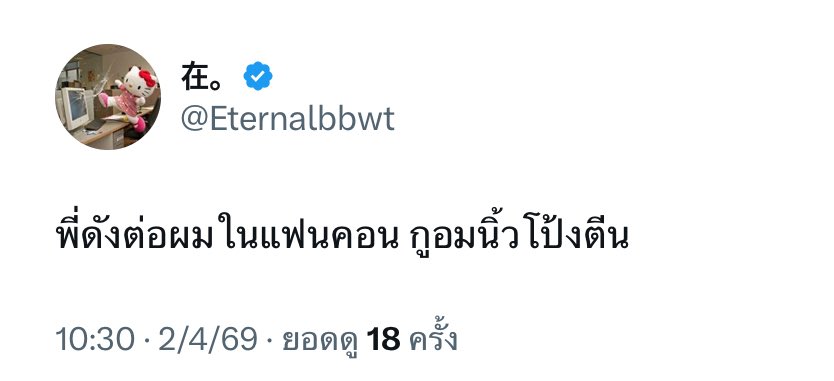 ❥Galaxy DEDO tweet media