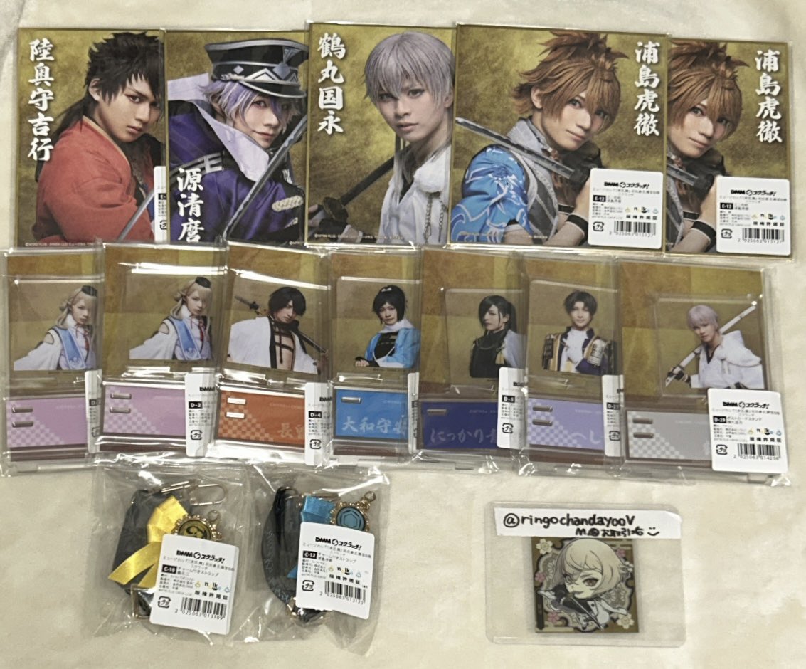 M. @お取引垢 tweet media