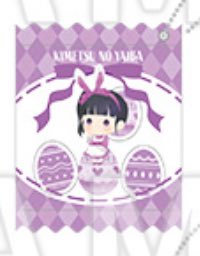 うめ子🌸 tweet media