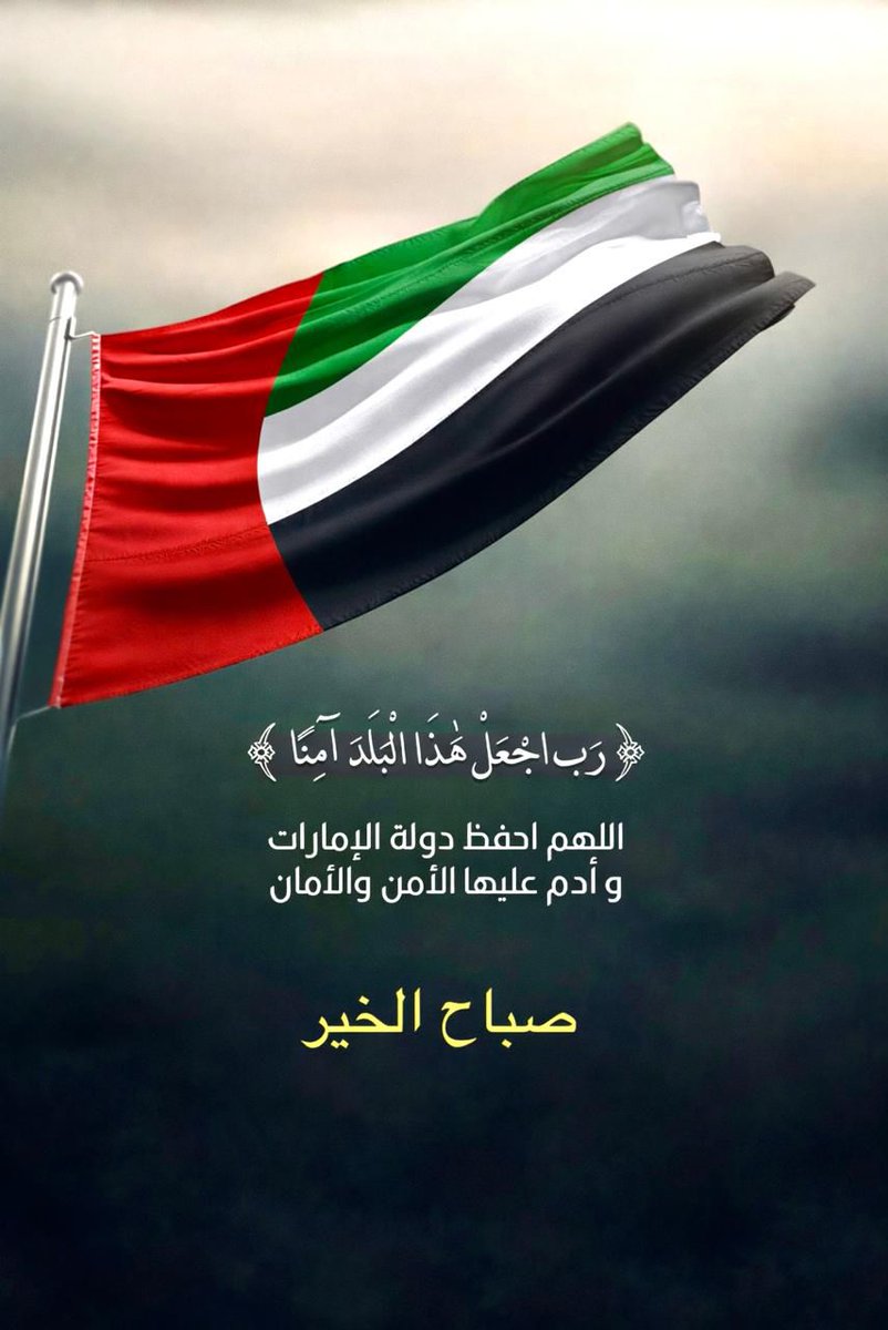 مـغـرد يـمـنـي مأربي tweet media