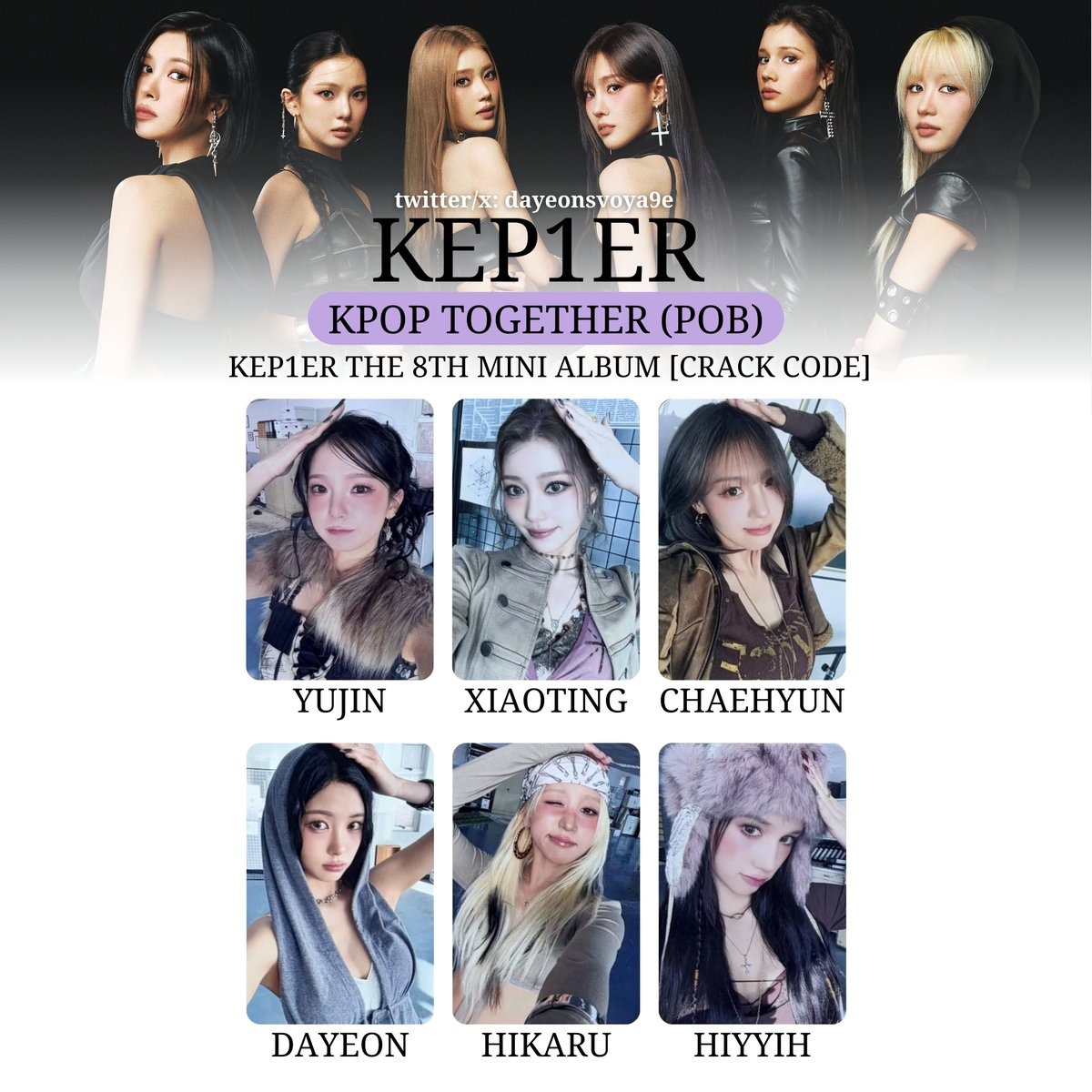 Kep1er The 8th Mini Album [CRACK CODE] KPOP TOGETHER (POB