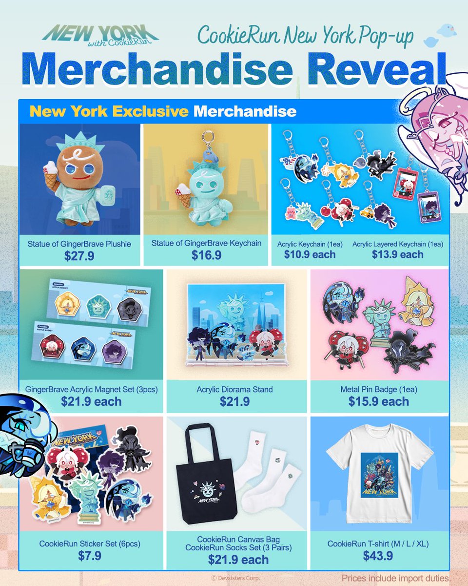 용감한 쿠키 𝗚𝗶𝗻𝗴𝗲𝗿 Brave tweet media