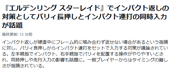 マコシロー tweet media