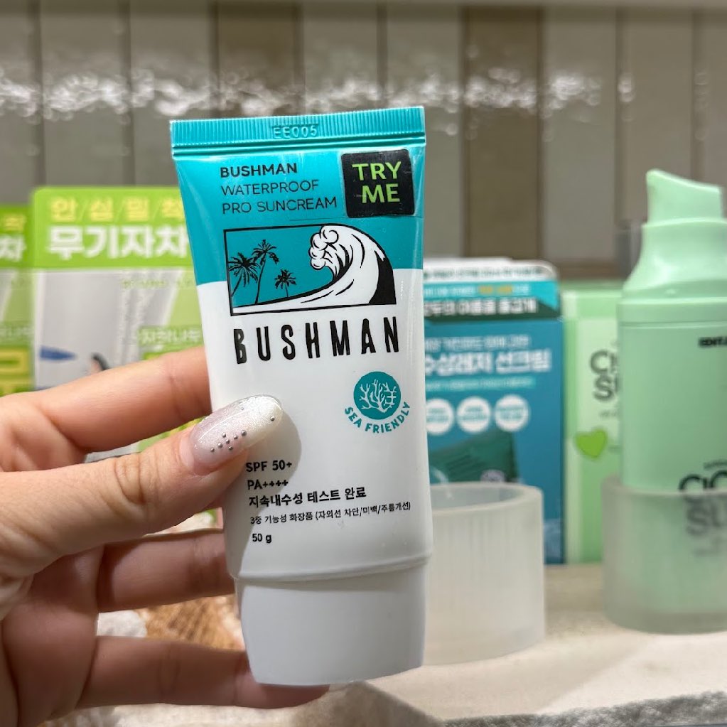 𝒔 𝒆 𝒊 tweet media