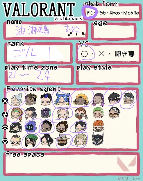 てんこ tweet media