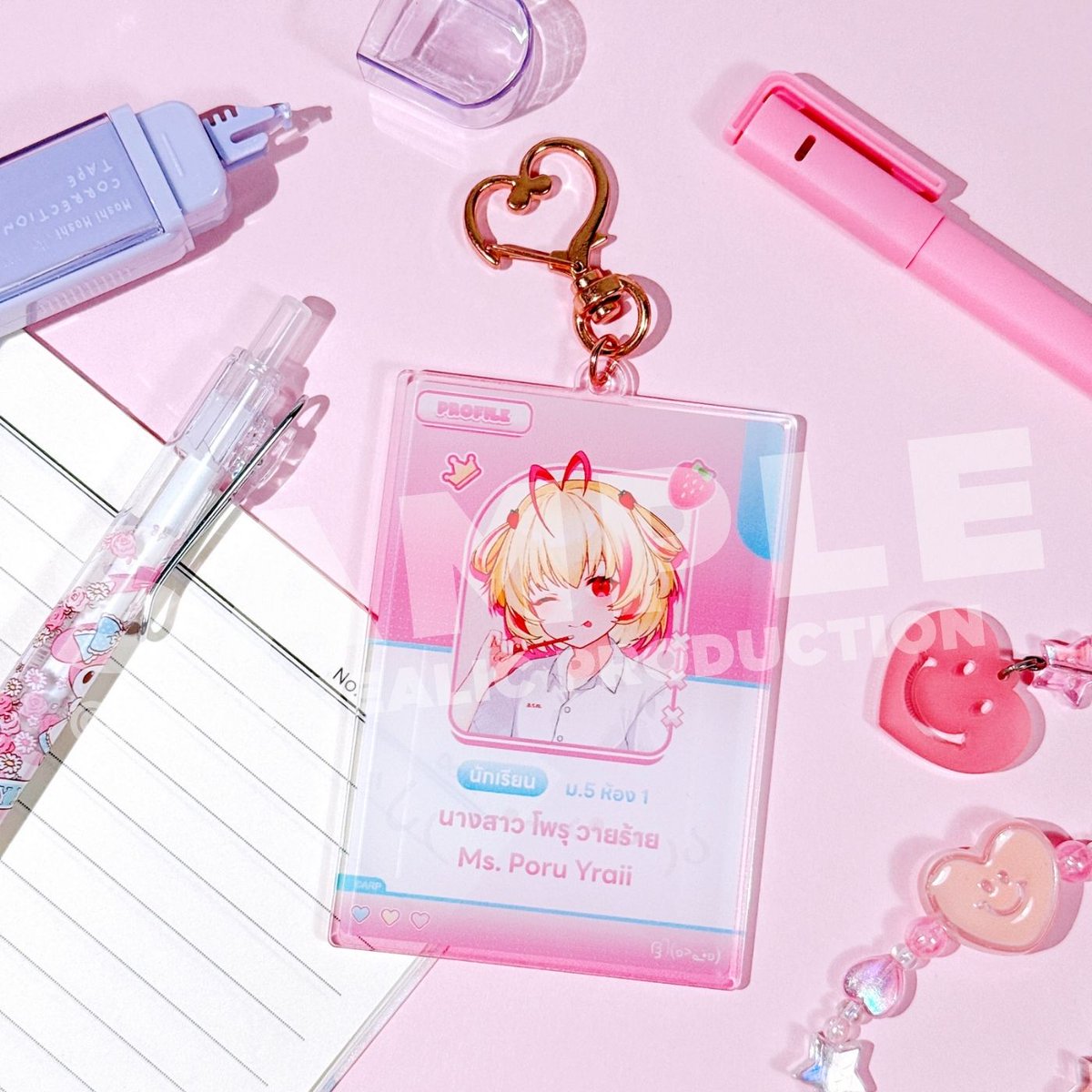 Realic Shop Official tweet media