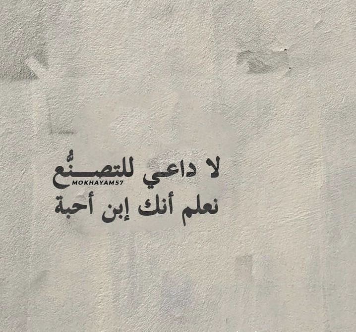 Deeb 😎 tweet media