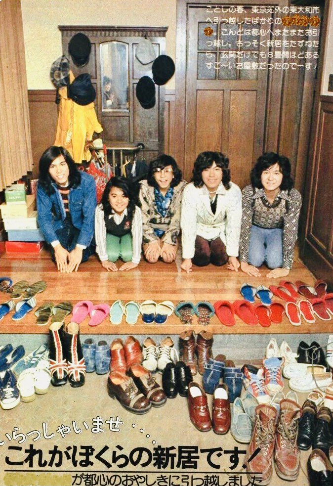 和丸号 (大塚和之) tweet media