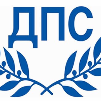 ДПС/MRF tweet media