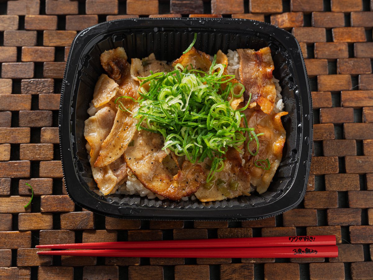 代表！ tweet media