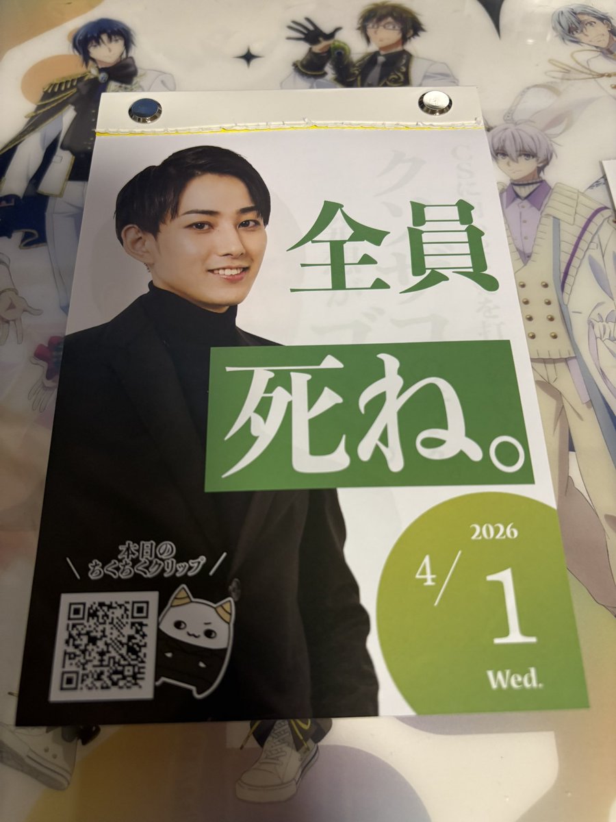 ﾏｯｽﾙときこ。@日常 tweet media