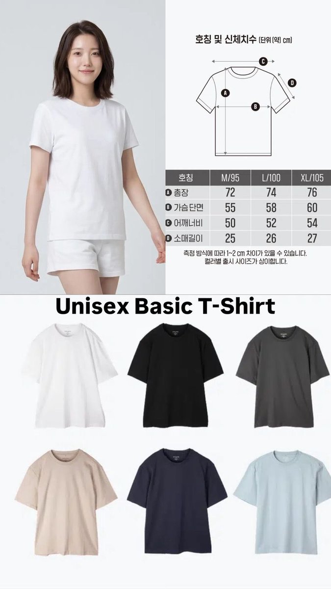 ge 🦌ྀིྀི tweet media