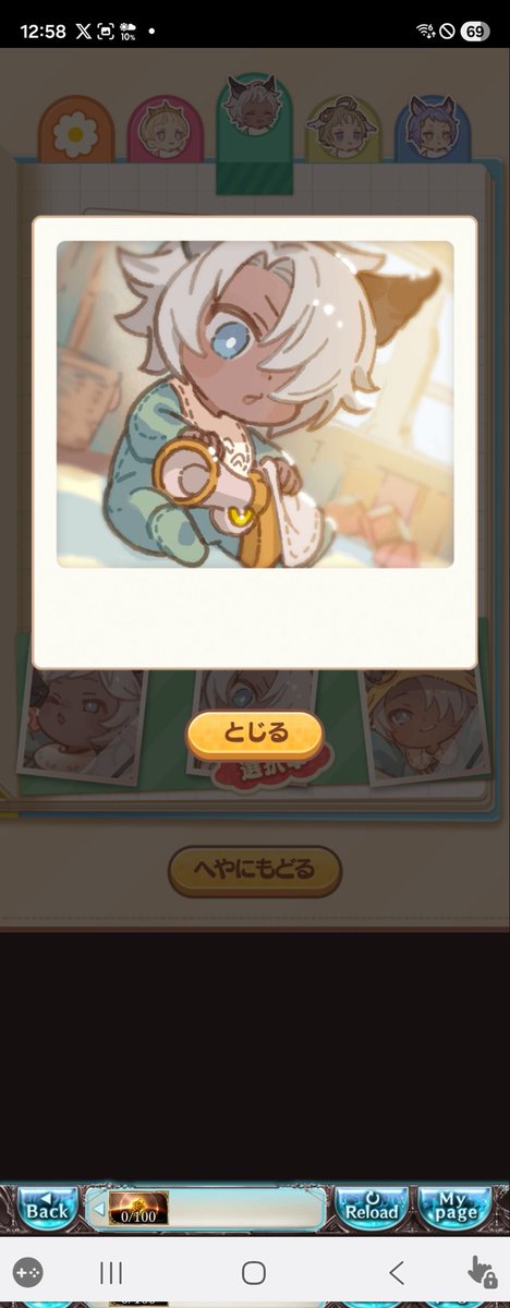 イルカしゃん藤枝MYFCサポーター兼ボランティア tweet media