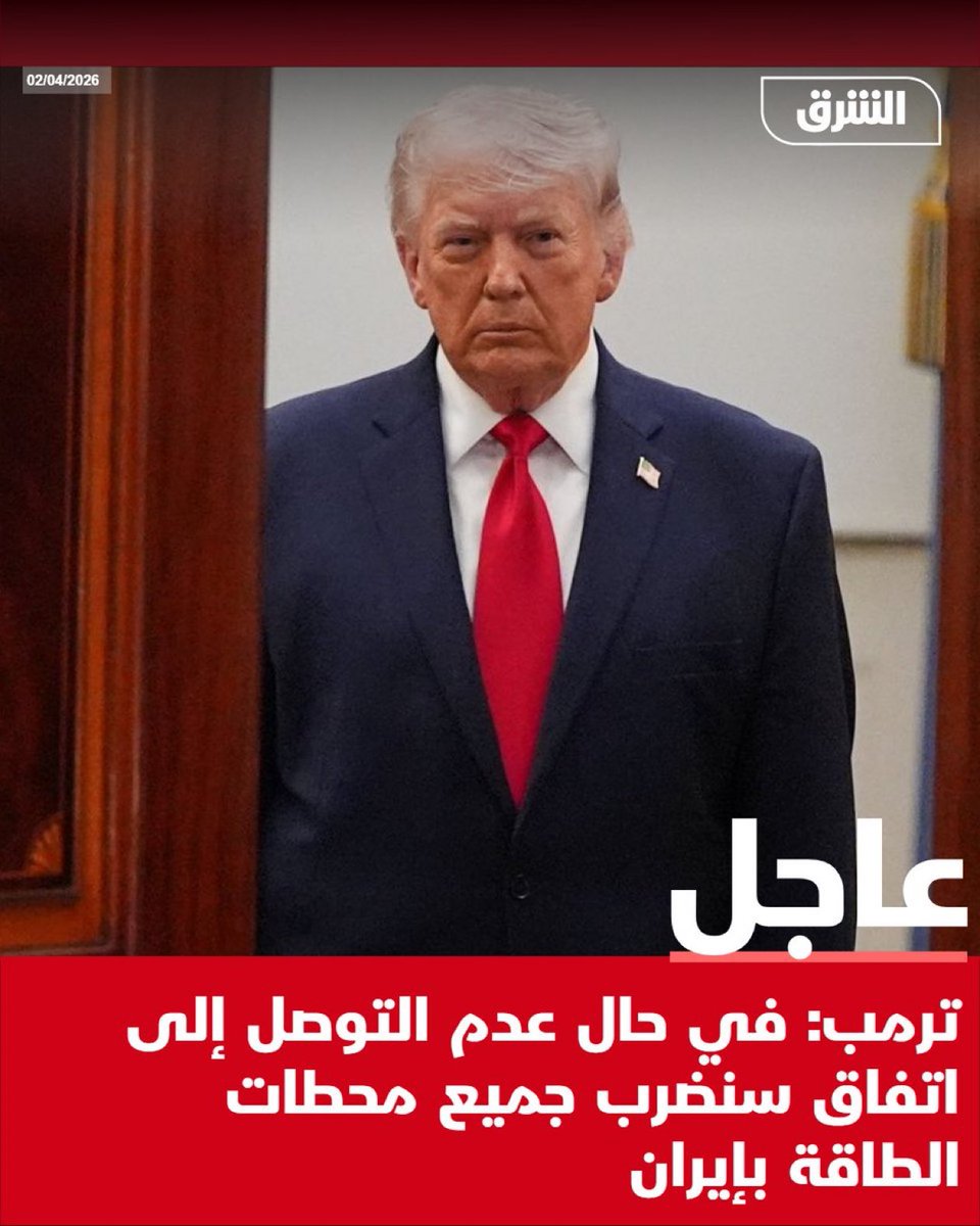 هامور قديم tweet media