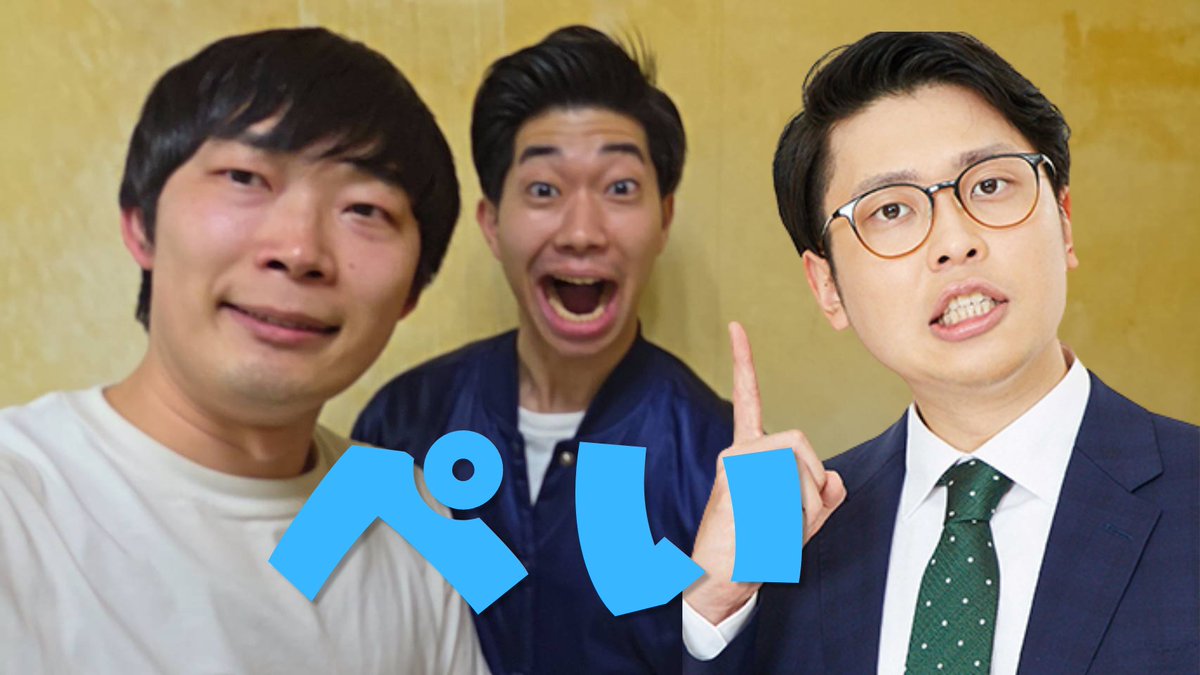 たっぺい / cacao tweet media