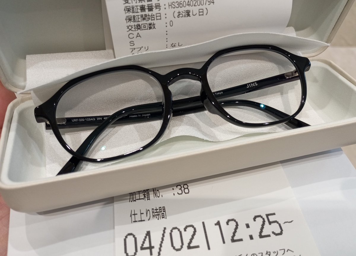 時計うさぎ♪ tweet media