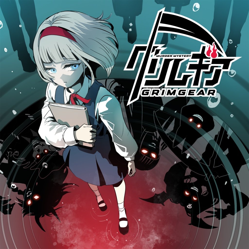 もみじおろし tweet media