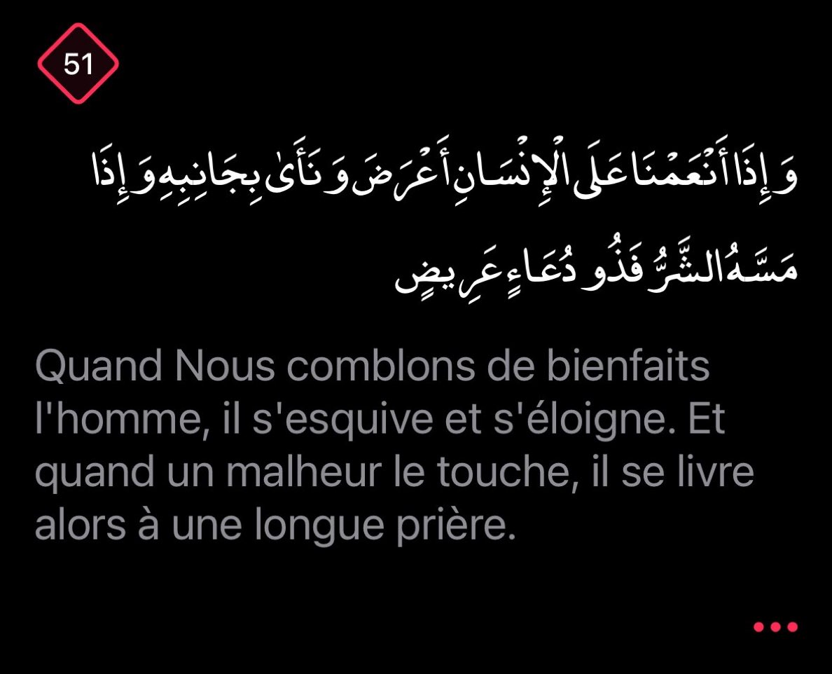 al Moukhtar tweet media