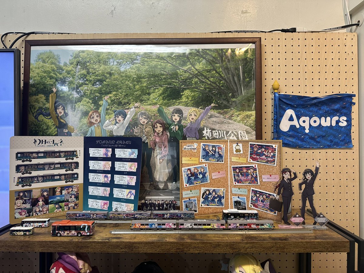 カキタ湧水口「清水町観光案内所」 tweet media