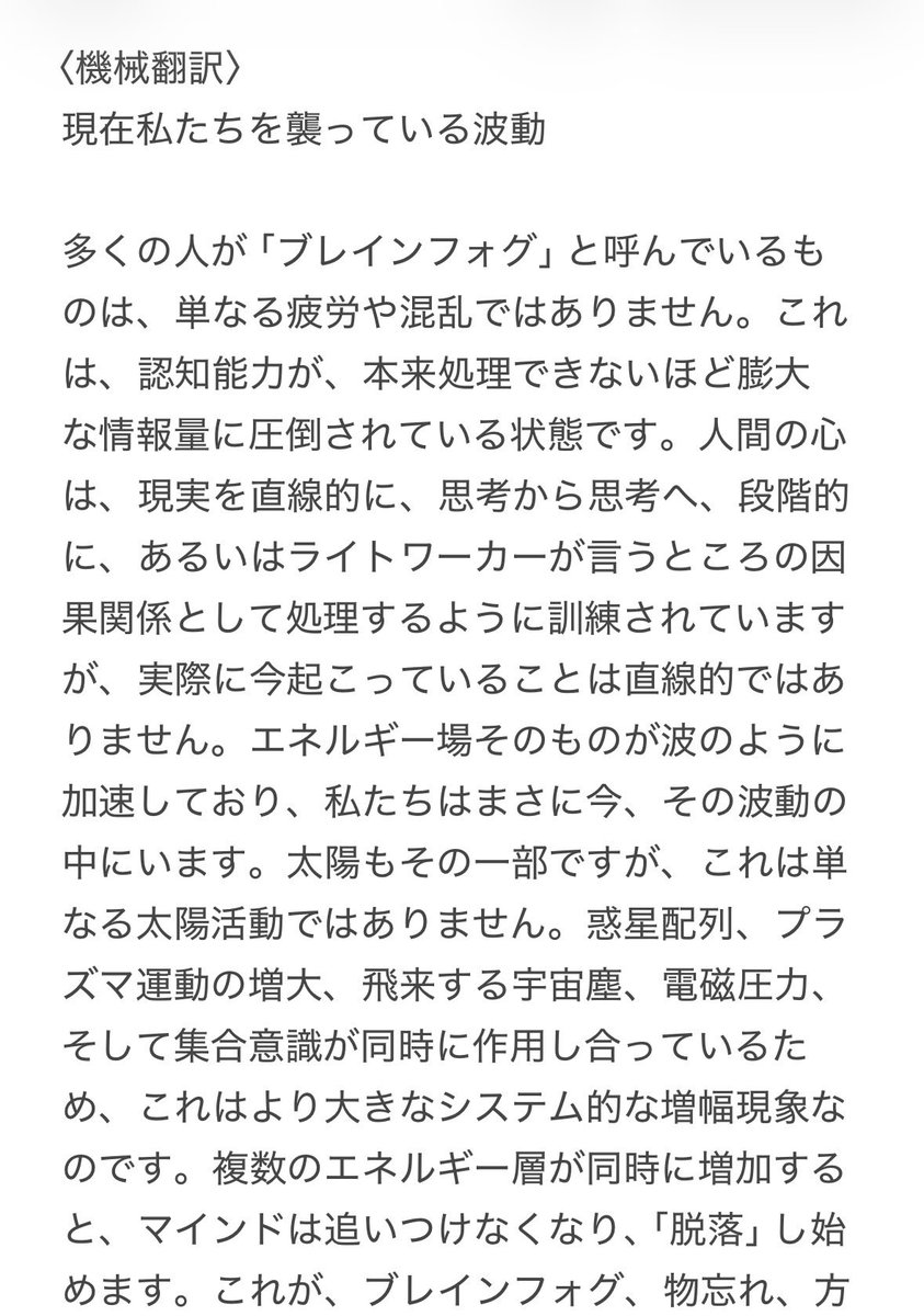 ある　しゃらん tweet media