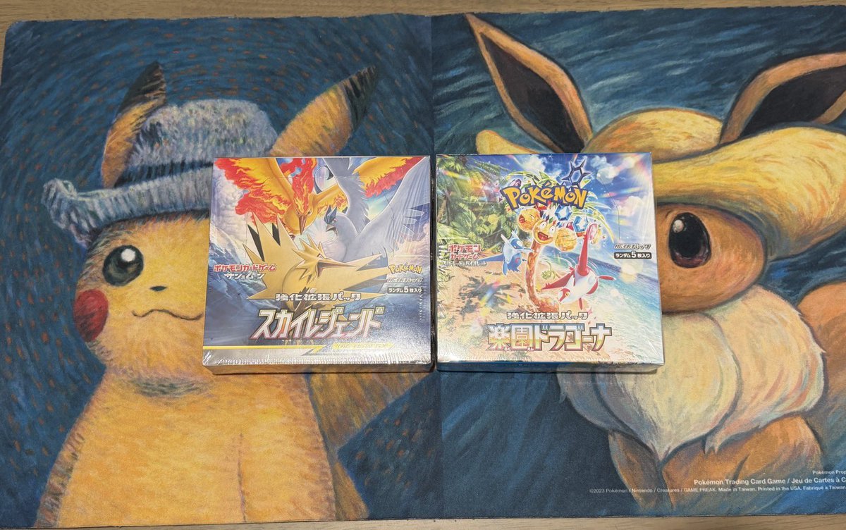 悪いブラッキー🔥 tweet media