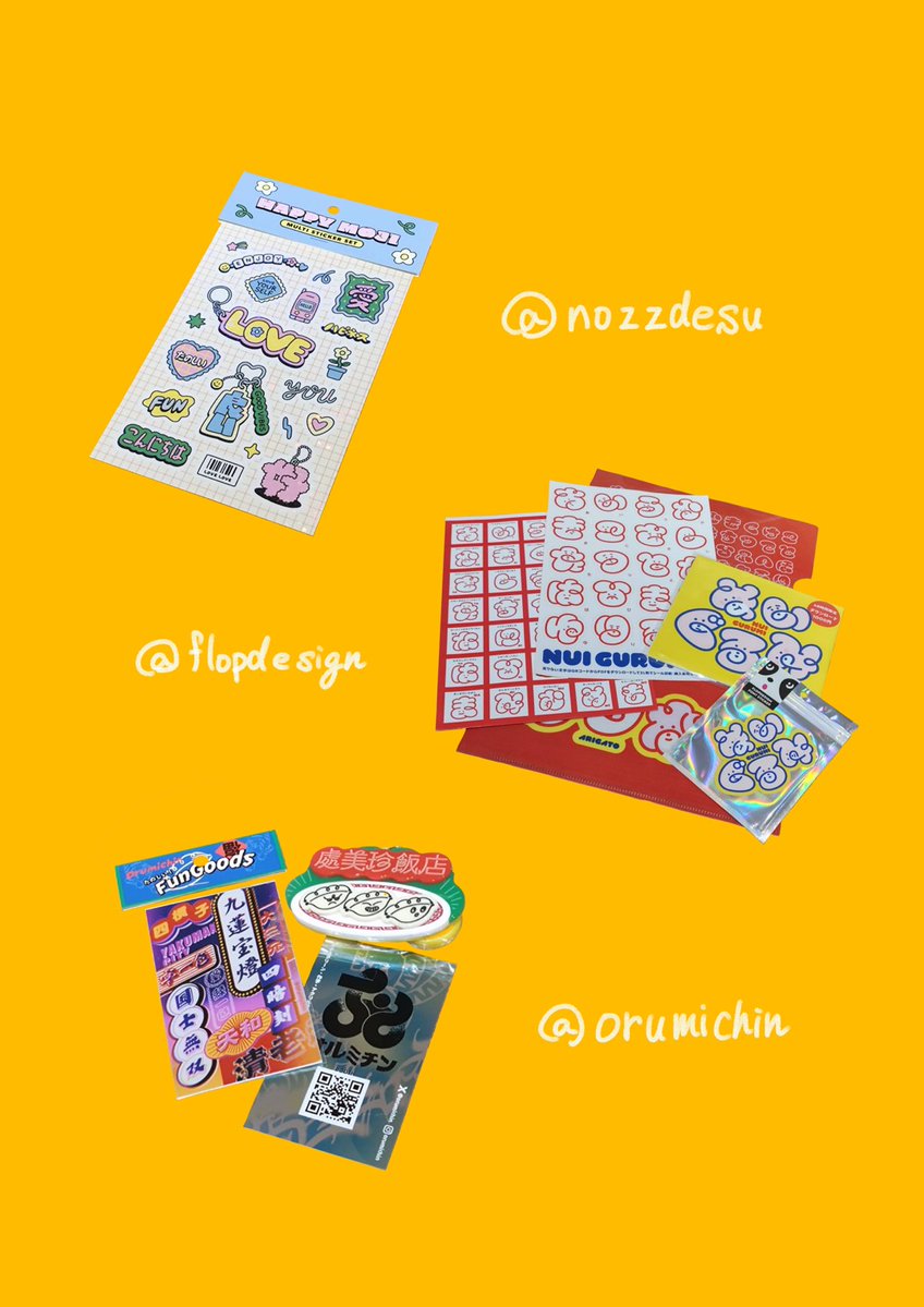 乃千シオキ tweet media