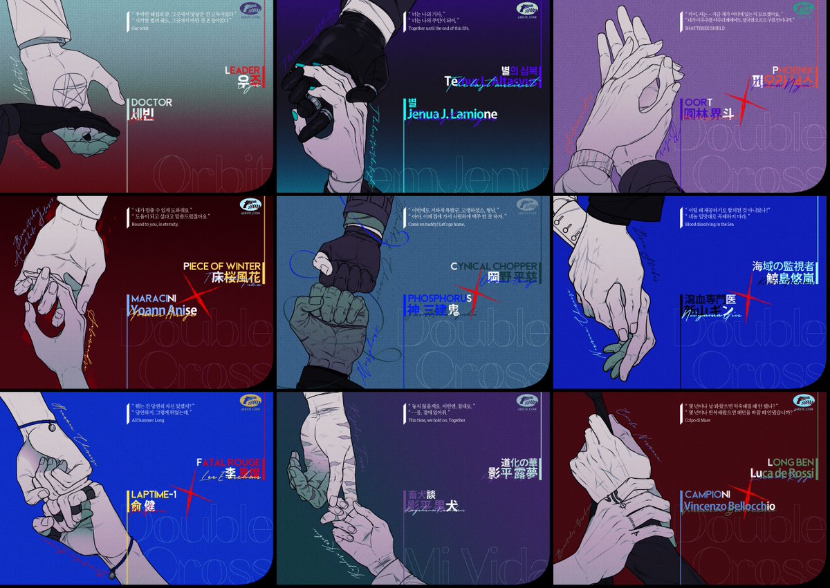 제은:: tweet media