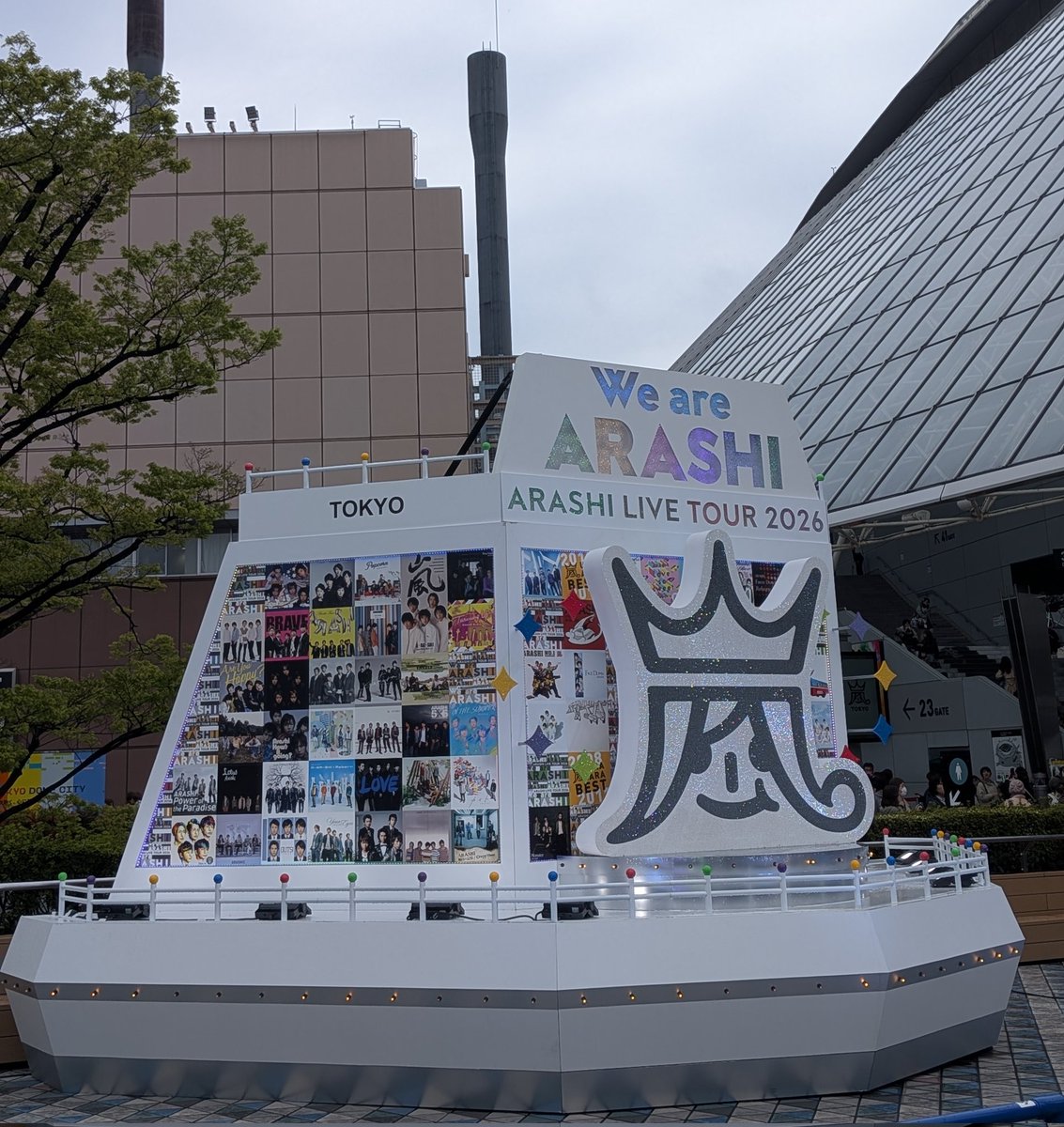 Rui/bbx🎺🔮 tweet media