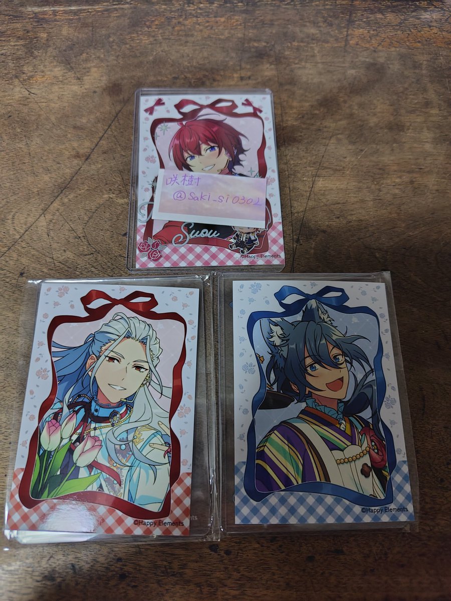 咲樹✙眠たがり tweet media