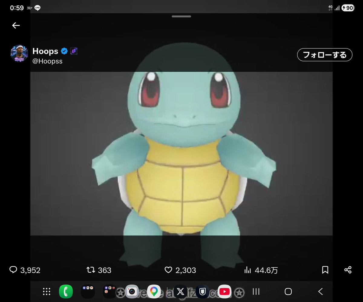 脱兎ﾊﾝﾍﾟﾝ tweet media